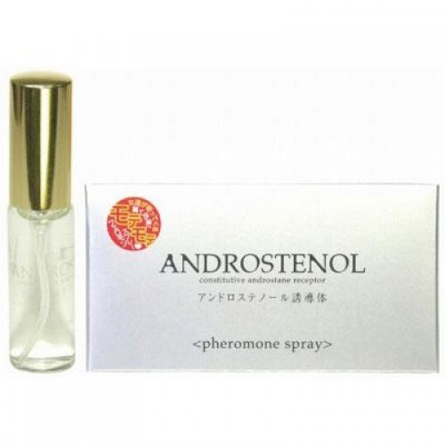 imagem Masculino - Perfume com feromonios Androstenol  10182