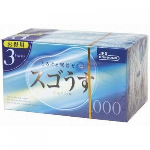 imagem Preservativo 36 Unidades - Jex Condoms  12689